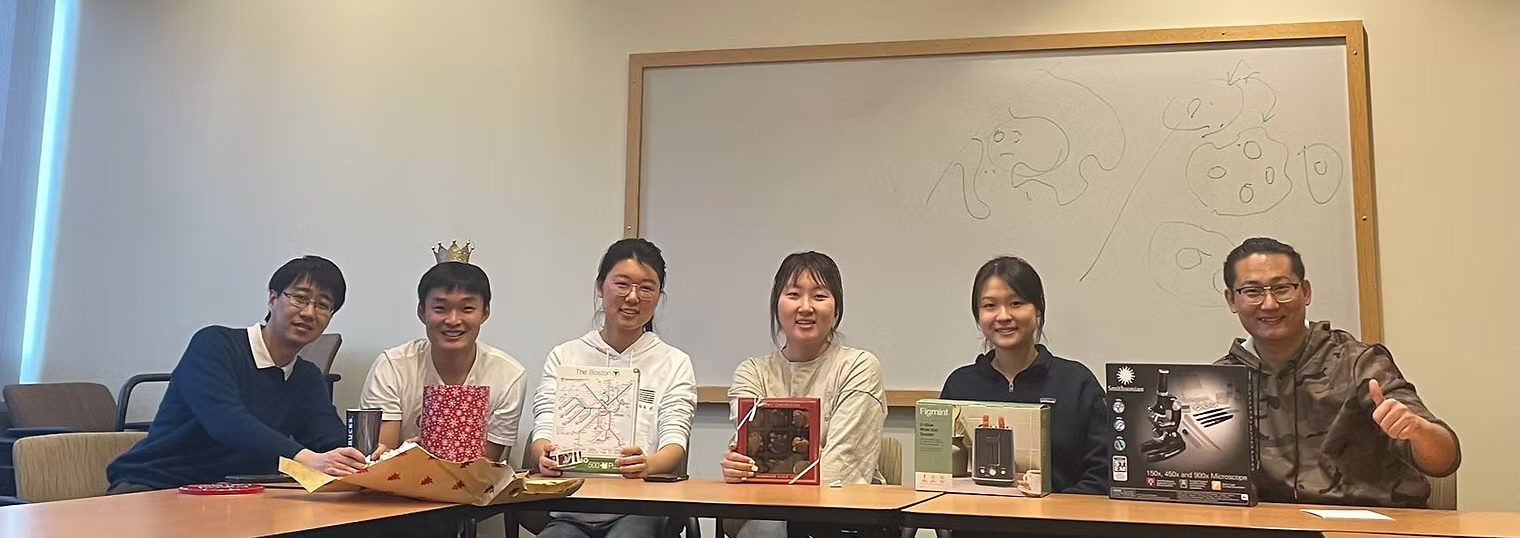 2023 Tian Lab Party