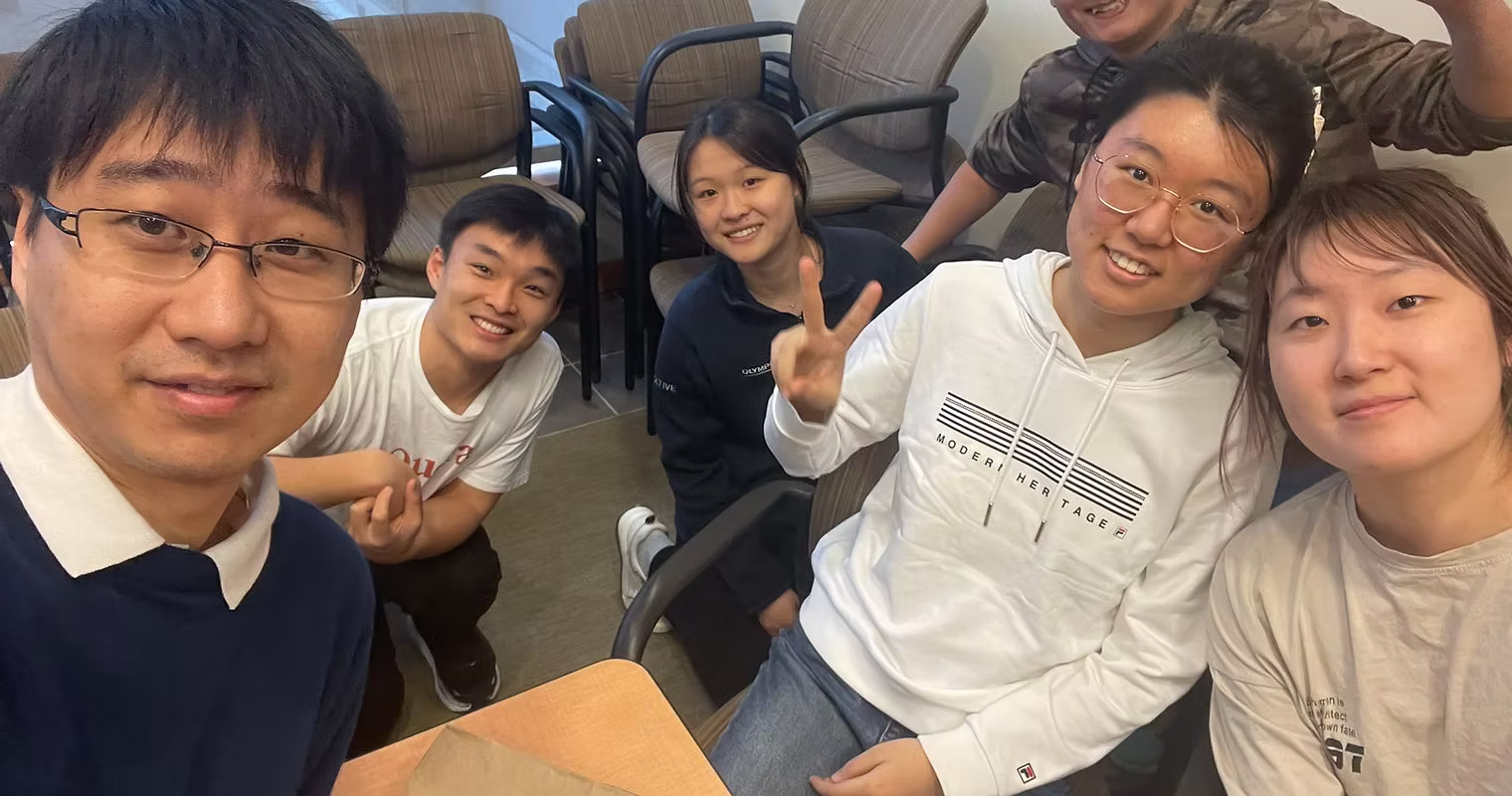 2023 Tian Lab Party