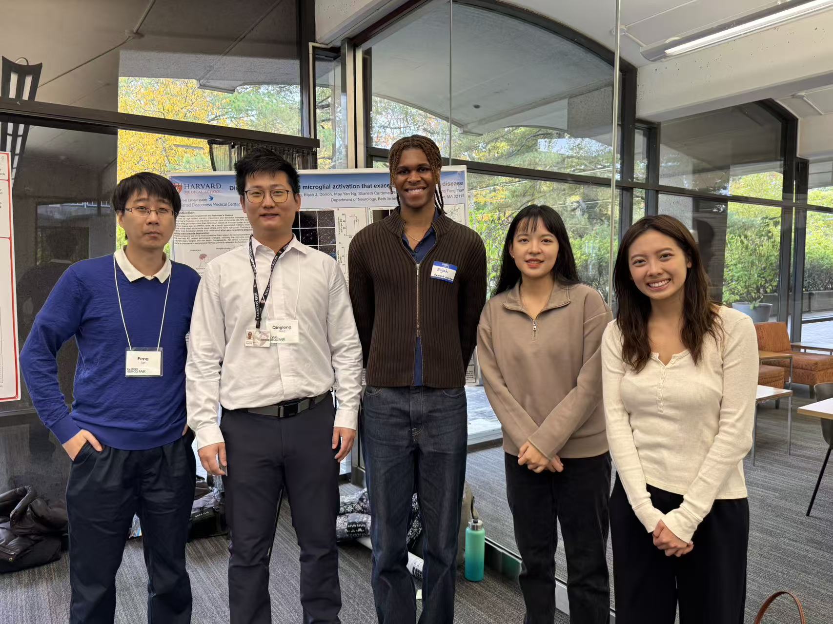 2025 HUROS Fair for Harvard College students